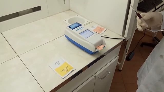 Gastat Navi в лаборатории ВМА смотреть онлайн