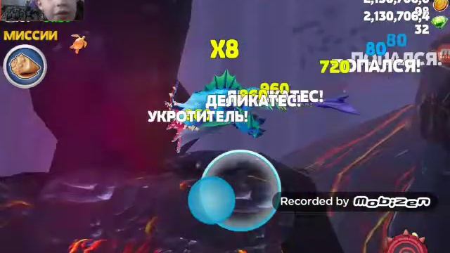 Играю в акулы в второй раз смотреть онлайн