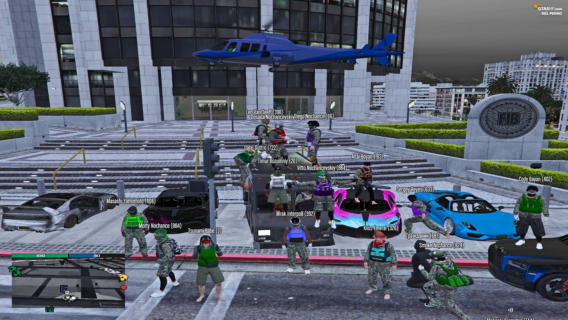 наф нафа на РПГ