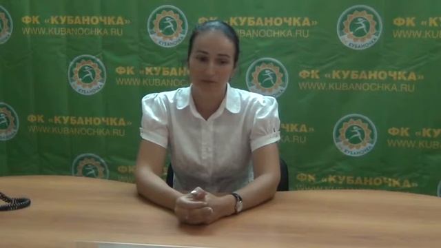кубаночка зоркий смотреть онлайн