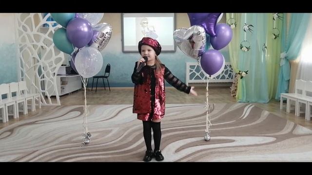 ДС №482 Я уже большая Соловьева София