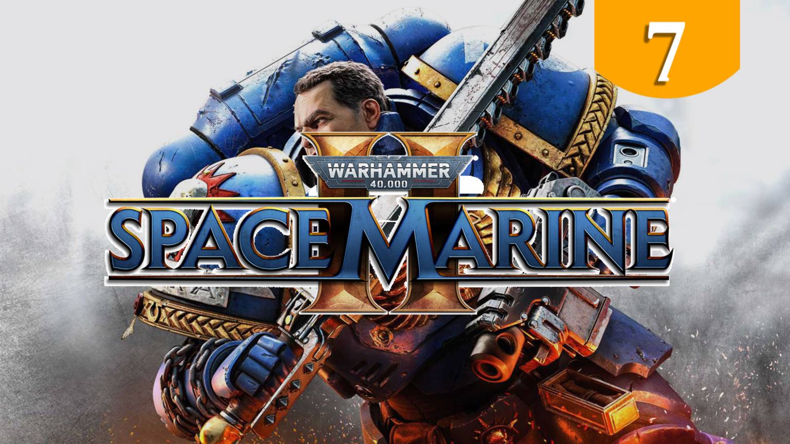Песнь пустоты ➤Warhammer 40000 Space Marine II➤ Прохождение #7