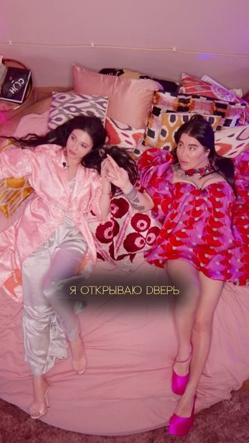 Долгожданное интервью с Радой Русских уже на моем канале #ДианаДжалалова #женскаяэнергия