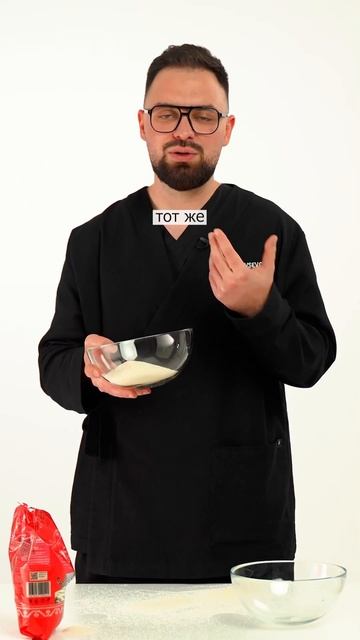 В каких продуктах точно нет сахара? #пластическийхирург #пластическийхирургспб#пластическийхирургек смотреть онлайн