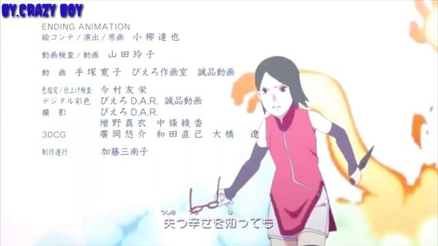 Sasuke & Sakura Vs Shin Boruto Naruto Next Generations Episode 22&23 [AMV] смотреть онлайн
