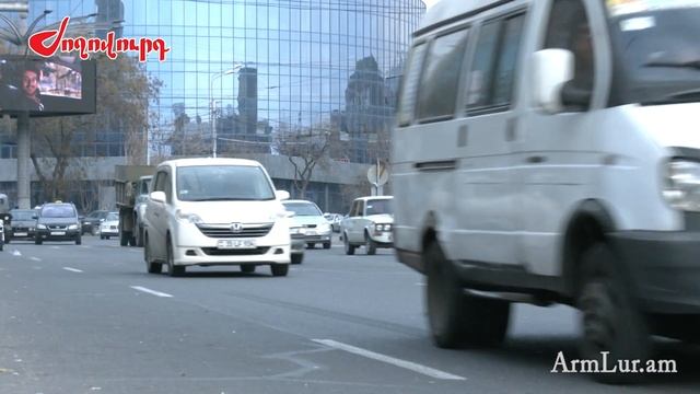 Տաքսիներից սկսել են քիչ օգտվել смотреть онлайн