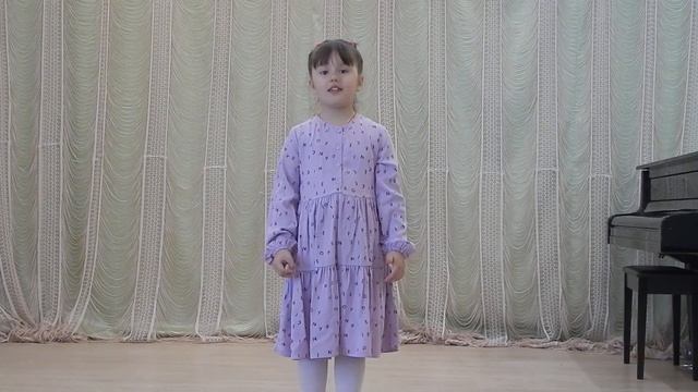 Бусько Александра смотреть онлайн