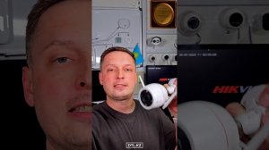 Ezviz H3c 2K+ 4 Мп - уличная IP камера Wi-Fi и RJ45 - 2.8 мм, 100°, до 512 ГБ, Динамик, Стробоскоп