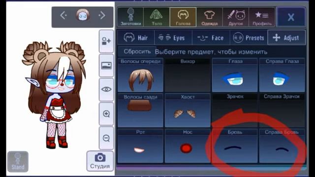 Новая ос? Параметры ос ! смотреть онлайн