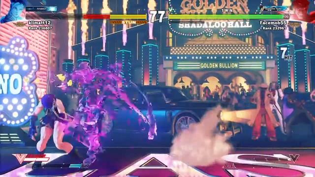 Lord Bison смотреть онлайн