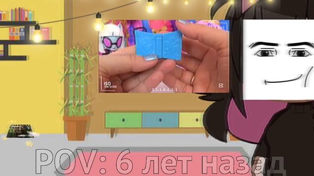 кто нибудь научите меня делать названия для видео😰 смотреть онлайн