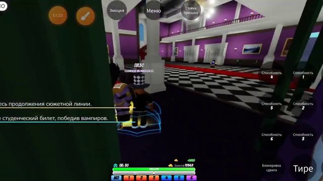 как создать свой стенд и как им пользоваться (Roblox, peace of stands) смотреть онлайн