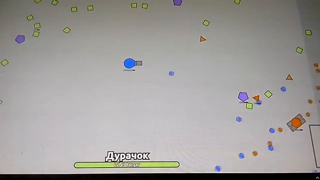 Diep.io #2 Ranger - хороший танк в умелых руках