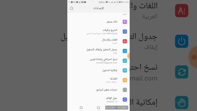 root tecno cx pro смотреть онлайн