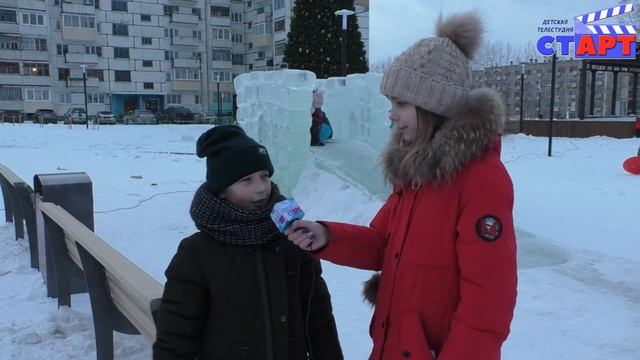 "Новогодний репортаж", ДТС "Старт" г.Братск смотреть онлайн