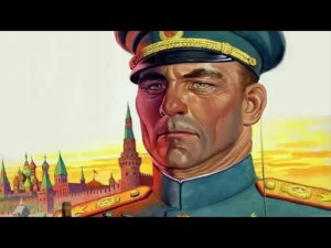 Аудиокнига возродился в Сталинском СССР книга 1