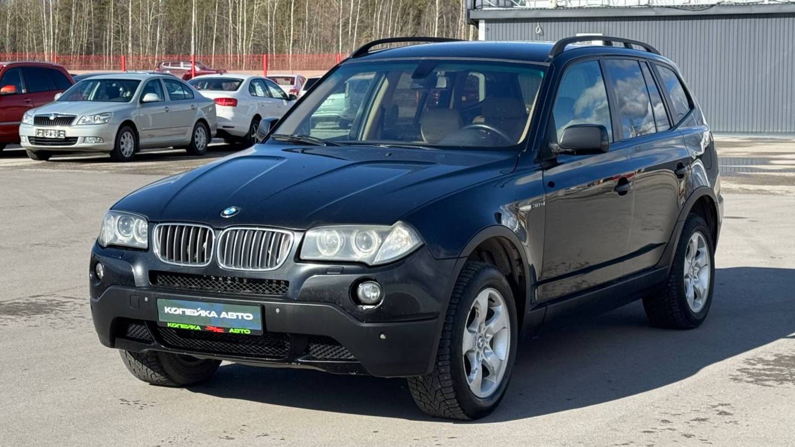 Обзор BMW X3 2006 г. Копейка | Самые Нужные Автомобили смотреть онлайн