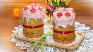 Куличи с брусничной помадкой