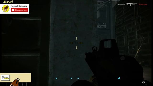 NoobaS:ПРОХОДИМ "ЧЁРНУЮ АКУЛУ" НА СЛОЖНОМ В WARFACE #2 24.05.2017 смотреть онлайн