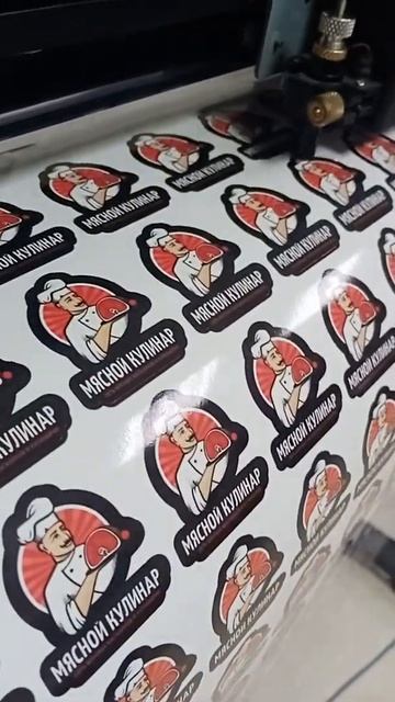 Изготовление этикеток для сети мясных магазинов - этикетки на упаковки с мясной продукцией. смотреть онлайн