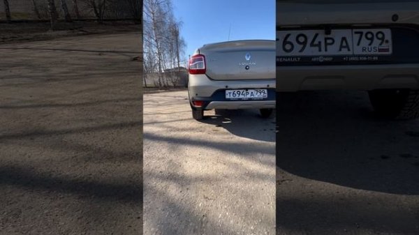 Рено Логан степвей