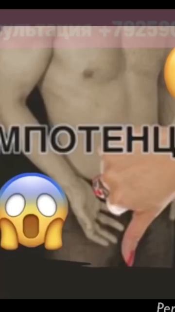 Мигранты регулярно пользуются этими смотреть онлайн