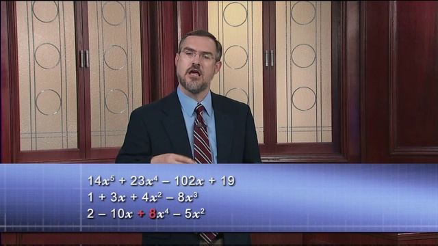 The Great Courses - Algebra 1 pt4 смотреть онлайн