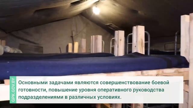 Борьба с ДРГ и усиление охраны границы. ГПК проводит учения смотреть онлайн