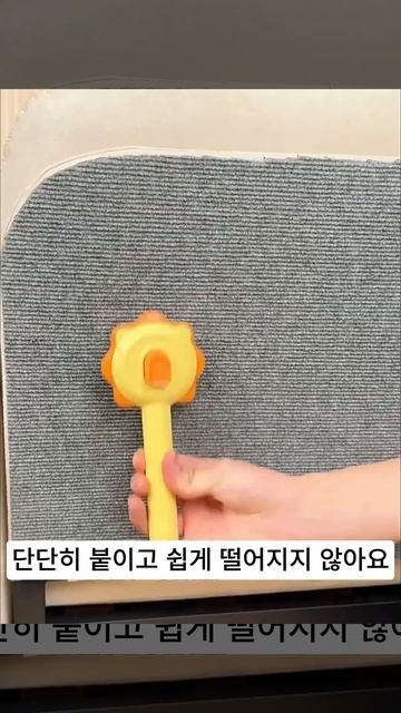 고양이 스크래쳐 смотреть онлайн