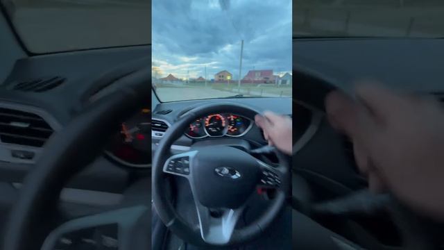 Веста на максималках.mp4