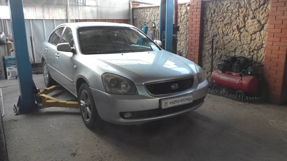 Замена наружного пыльника переднего привода на Kia Magentis 2,0 Киа Маджентис 2006