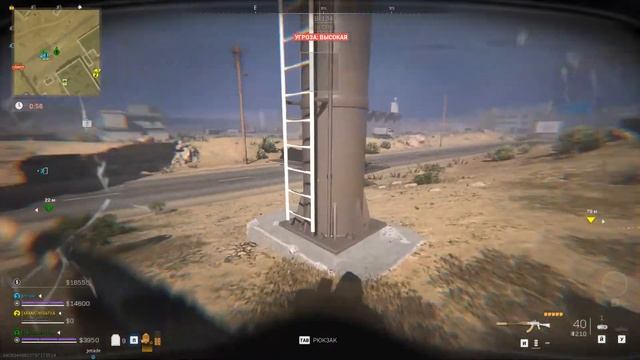 Call of Duty: Modern Warfare 2 (2022)