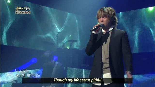 Immortal Songs Season 2 - FT Island - Jasmine Flower |  FT아일랜드 - 말리꽃 (Immortal Songs 2 / 2013.06.15