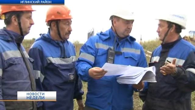 Транснефть ГРПР С смотреть онлайн