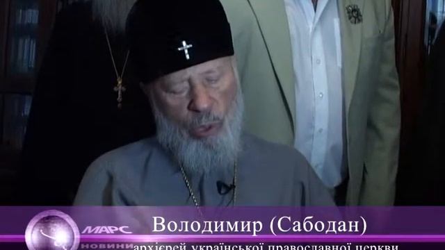 2012 09 14 Благословение Владимира