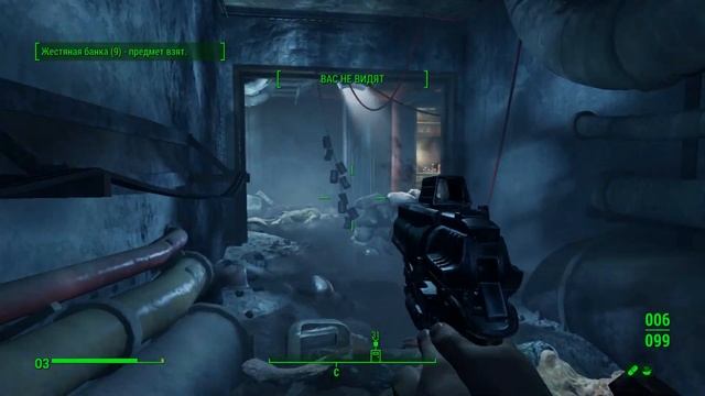 Fallout 4-Первый шаг(Выживание)#4 смотреть онлайн