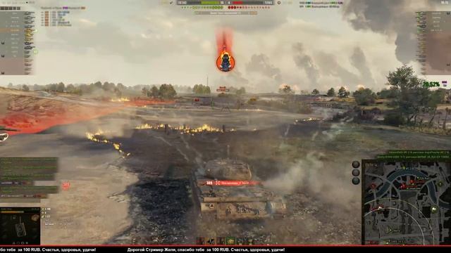 Тест Танка за Марафон - CS-52 LIS смотреть онлайн