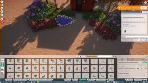 Строю первый каркас для магазина! Planet zoo