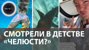Акула напала на девушку из России на Мальдивах