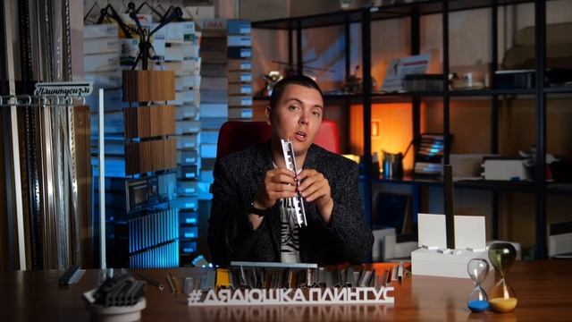 Алюминиевые профили для плитки