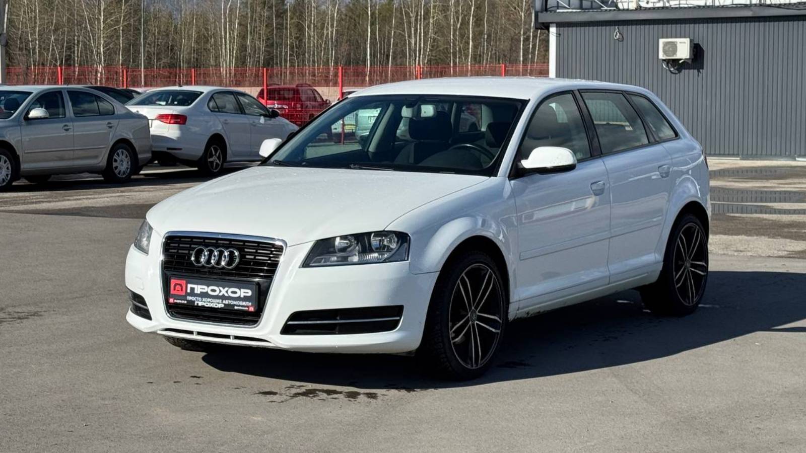 Обзор Audi A3 II (8P) Рестайлинг 2, 2012 г. ПРОХОР | Просто Хорошие автомобили смотреть онлайн