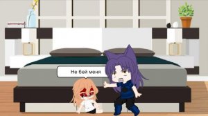 ♠️♣️♥️♦️(24 часа челендж) °Валеты стали детьми 1/?°♦️♥️♣️♠️