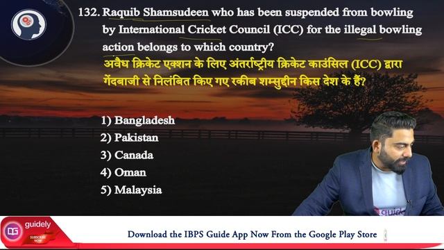 Top MCQs on International Affairs - Part 3 by Abhijeet Sir - Guidely смотреть онлайн
