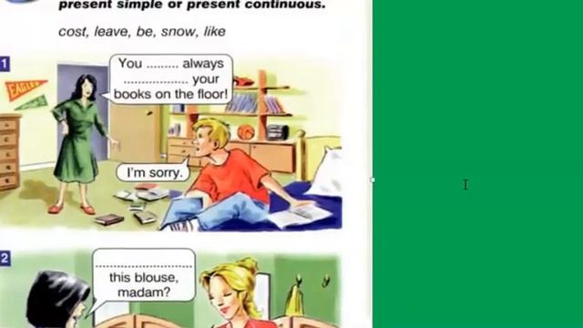 Упражнения за начинаещи. смотреть онлайн