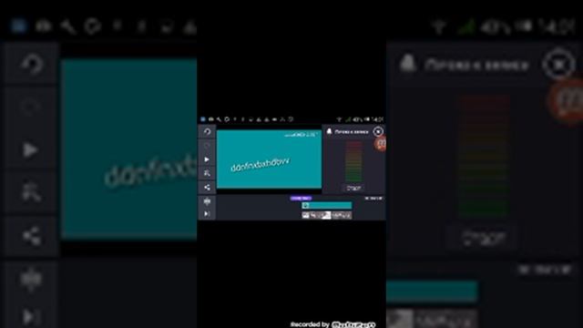 Обзор на приложение кин мастер