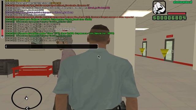 DRP-E | Плохой человек. смотреть онлайн