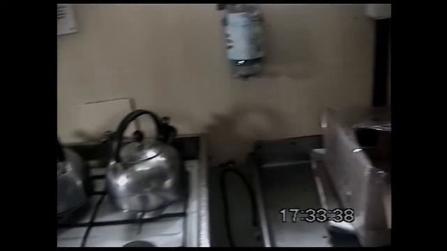 Kapitan Głowacki, zwiedzanie, 2000 смотреть онлайн