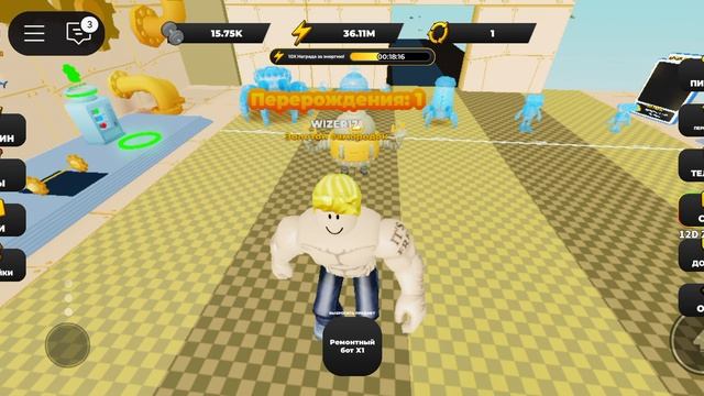 играю в симулятор качка /3 часть смотреть онлайн