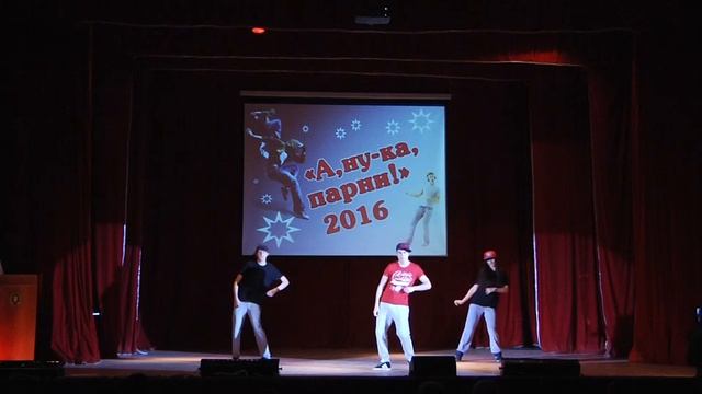 А НУ КА ПАРНИ ВОЛГАУ 2016г 21 смотреть онлайн