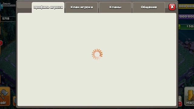 KAZAKHSTAN nome 1🇰🇿❤rigion.kz clah of clans 🏆❤🔥 tik toker😊 эй mambo iz KAZAKHSTAN io🤣❤